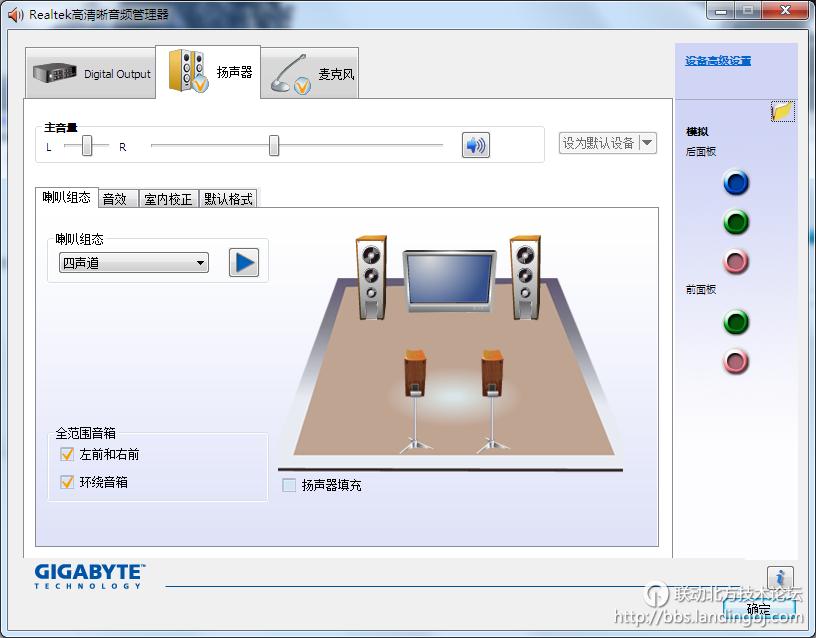 北京联动北方科技有限公司