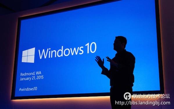 北京联动北方科技有限公司