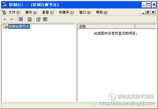 北京联动北方科技有限公司