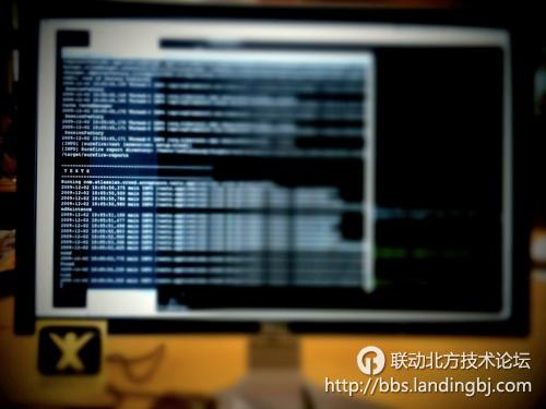 北京联动北方科技有限公司