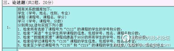 北京联动北方科技有限公司