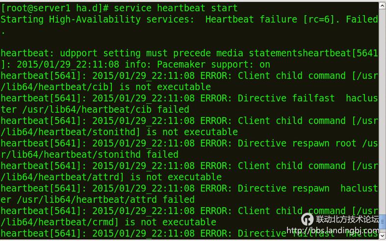 北京联动北方科技有限公司