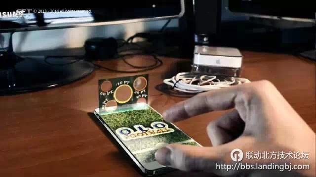 北京联动北方科技有限公司