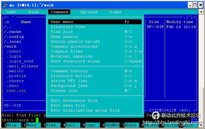 北京联动北方科技有限公司