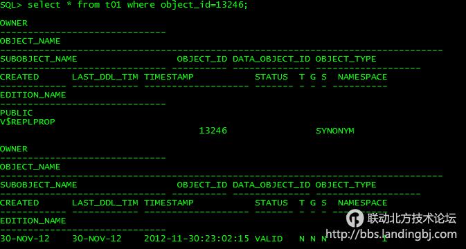 北京联动北方科技有限公司