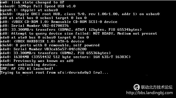 北京联动北方科技有限公司