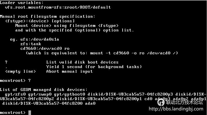 北京联动北方科技有限公司