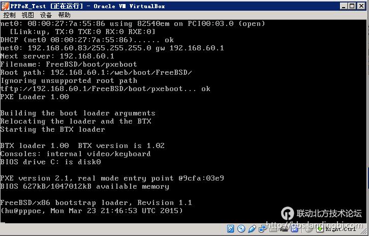 北京联动北方科技有限公司