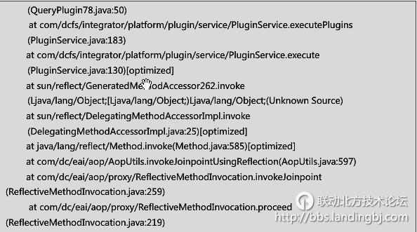 北京联动北方科技有限公司