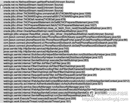 北京联动北方科技有限公司