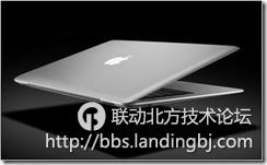 北京联动北方科技有限公司