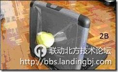 北京联动北方科技有限公司