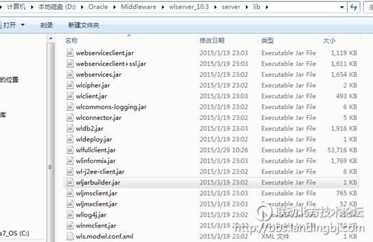 北京联动北方科技有限公司