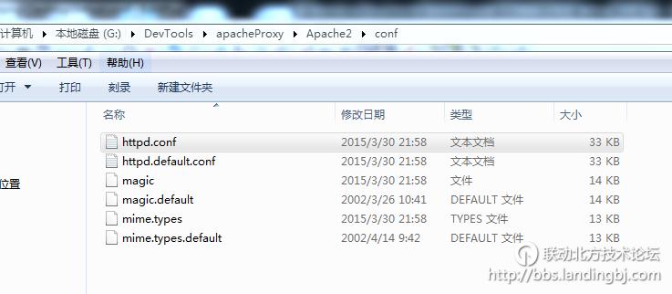 北京联动北方科技有限公司