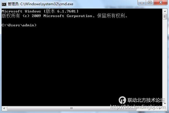 北京联动北方科技有限公司