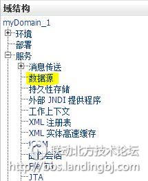 北京联动北方科技有限公司