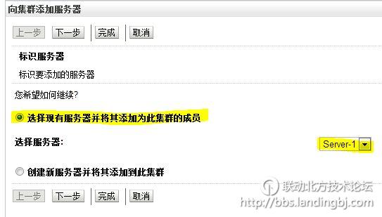 北京联动北方科技有限公司