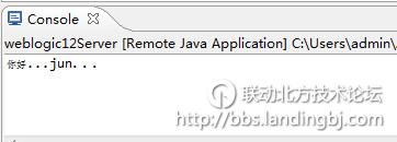 北京联动北方科技有限公司