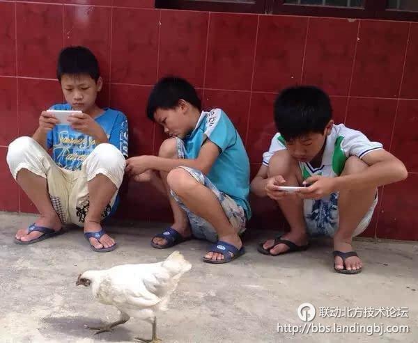 北京联动北方科技有限公司