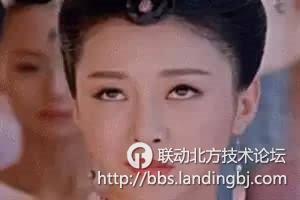 北京联动北方科技有限公司