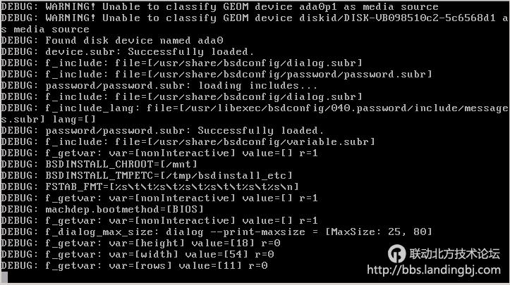 北京联动北方科技有限公司
