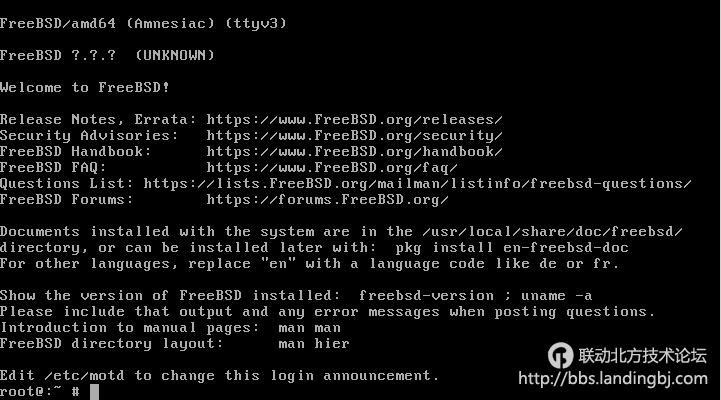 北京联动北方科技有限公司