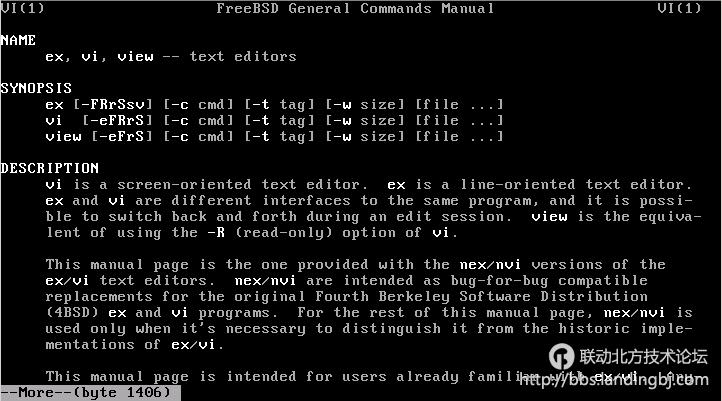 北京联动北方科技有限公司