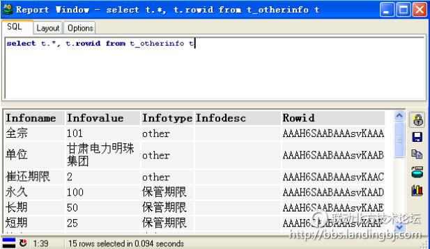 北京联动北方科技有限公司