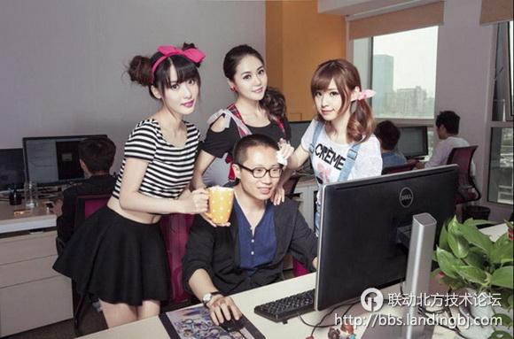 北京联动北方科技有限公司