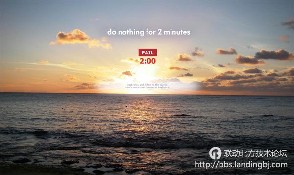 北京联动北方科技有限公司