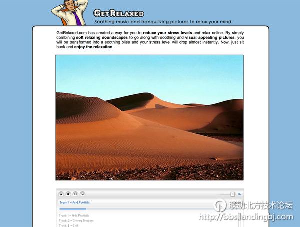 北京联动北方科技有限公司