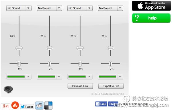 北京联动北方科技有限公司