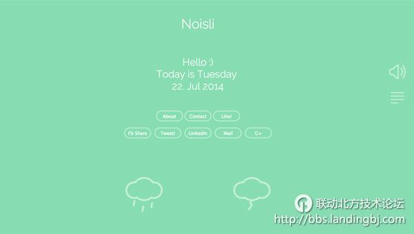 北京联动北方科技有限公司