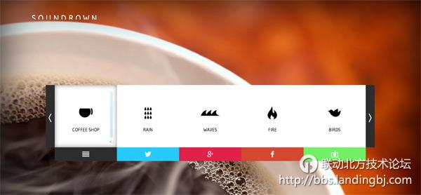 北京联动北方科技有限公司