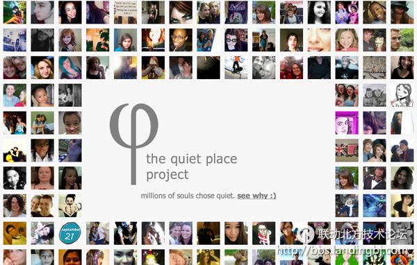 北京联动北方科技有限公司