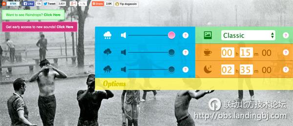 北京联动北方科技有限公司