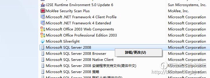 北京联动北方科技有限公司
