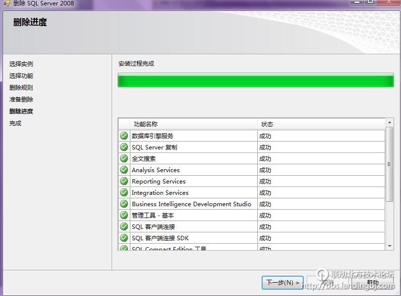 北京联动北方科技有限公司