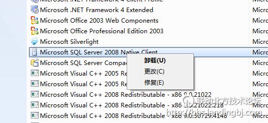 北京联动北方科技有限公司