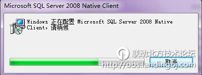 北京联动北方科技有限公司
