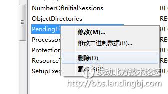 北京联动北方科技有限公司