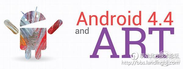 北京联动北方科技有限公司