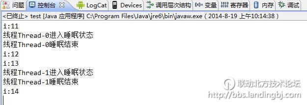 北京联动北方科技有限公司