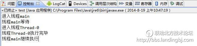 北京联动北方科技有限公司