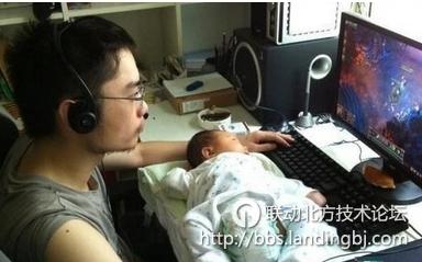 北京联动北方科技有限公司