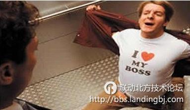 北京联动北方科技有限公司