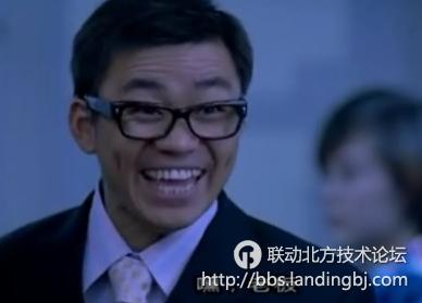 北京联动北方科技有限公司