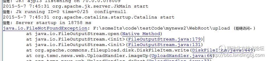 北京联动北方科技有限公司