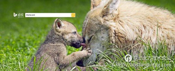 北京联动北方科技有限公司
