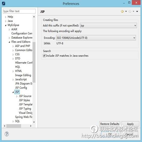 北京联动北方科技有限公司